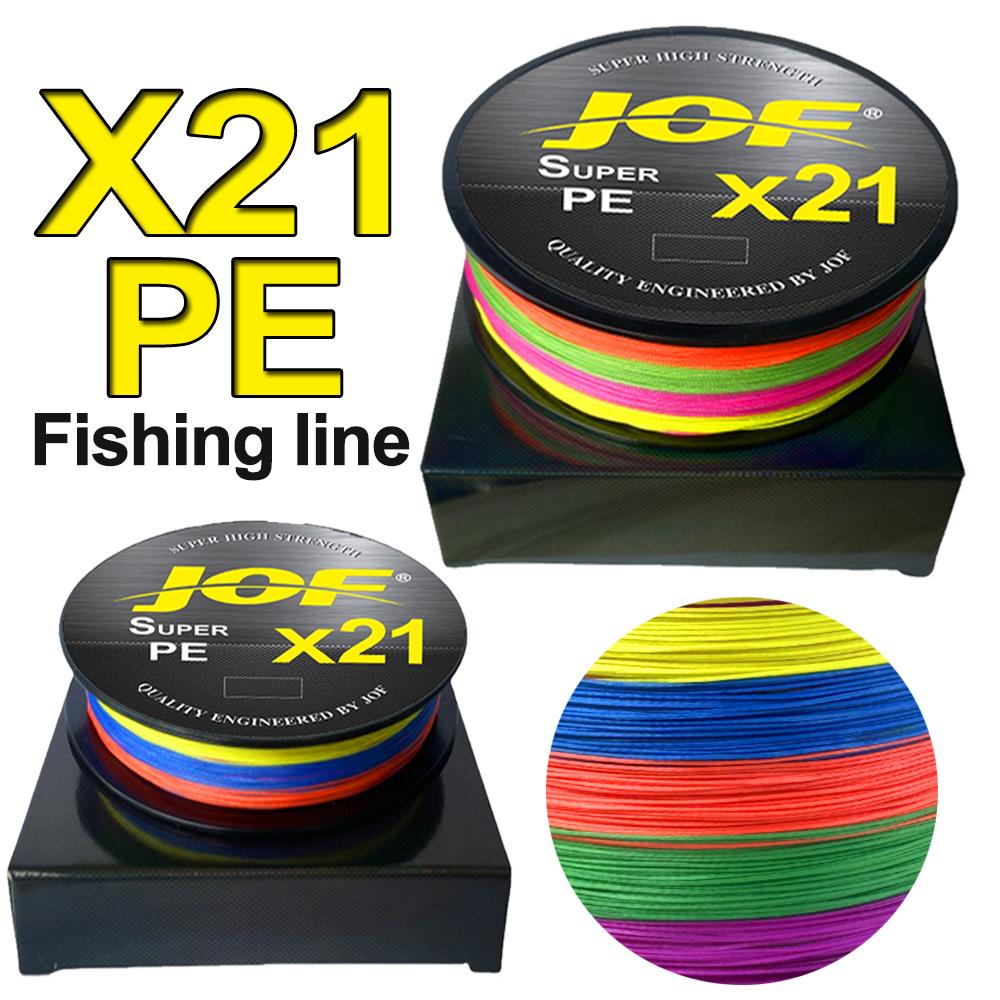 Fishing Boat Anchor - X21 geflochtene Angelschnur, 21 Stränge, 300