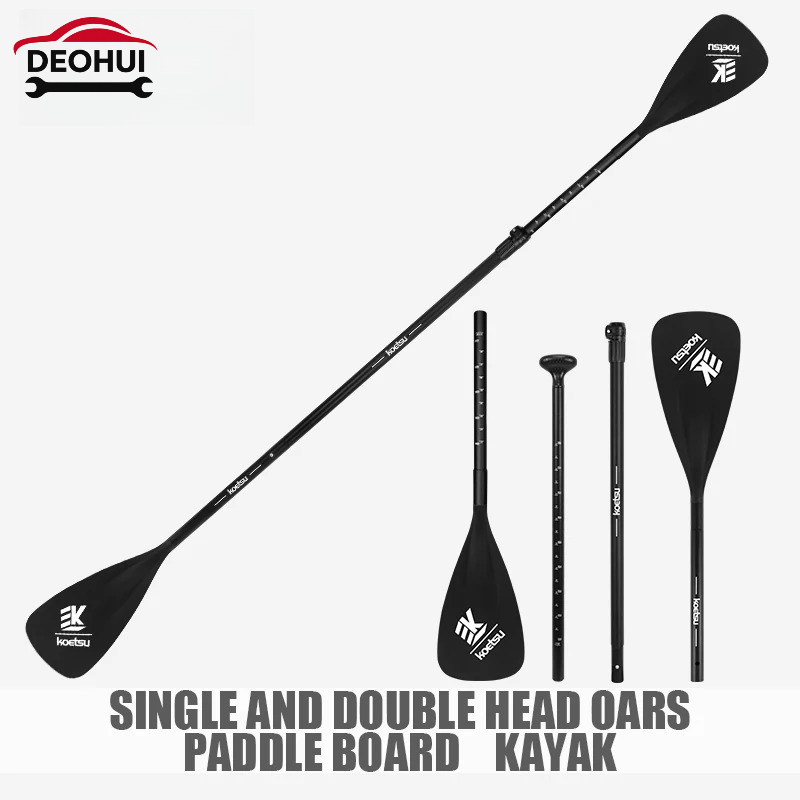 Fishing Boat Paddle - CSDOH Verstellbares Aluminium-Paddel für SUP-Board und