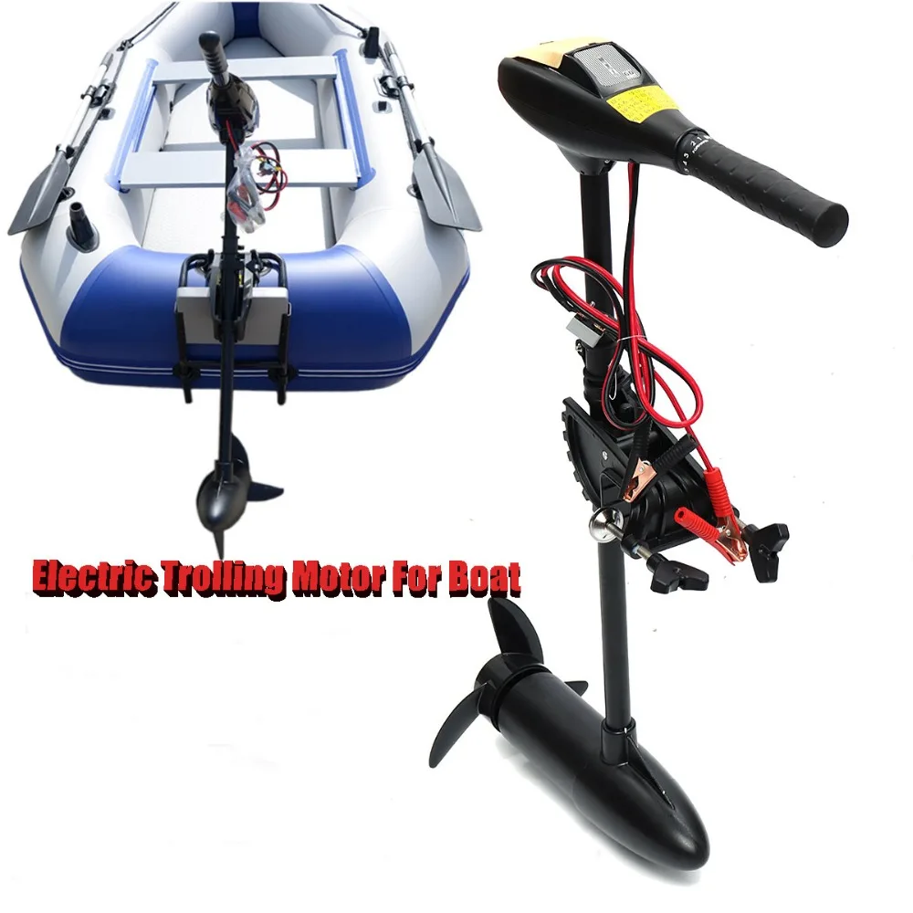 Fishing Boat Trolling Motor - IHOME Elektromotorboot mit mehreren Leistungen, Schlauchboot,