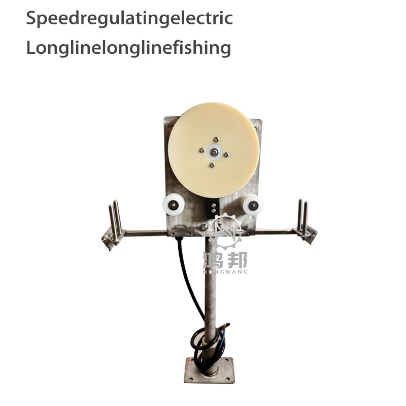 Fishing Boat Anchor Winch - 12V/24V Elektrische Angelwinde, DC-Motor Ankerwinde für