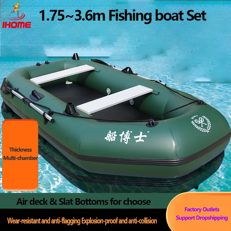 1.75 ~ 3,6 m grünes Angel kaja – Fishing Boat Trailer Bewertung und Preis