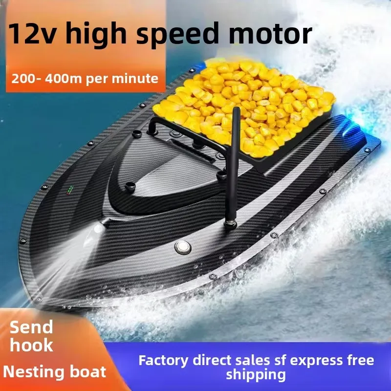 TRY&V Neues 12V Hochgeschwindi – Fishing Boat Gps Bewertung und Preis
