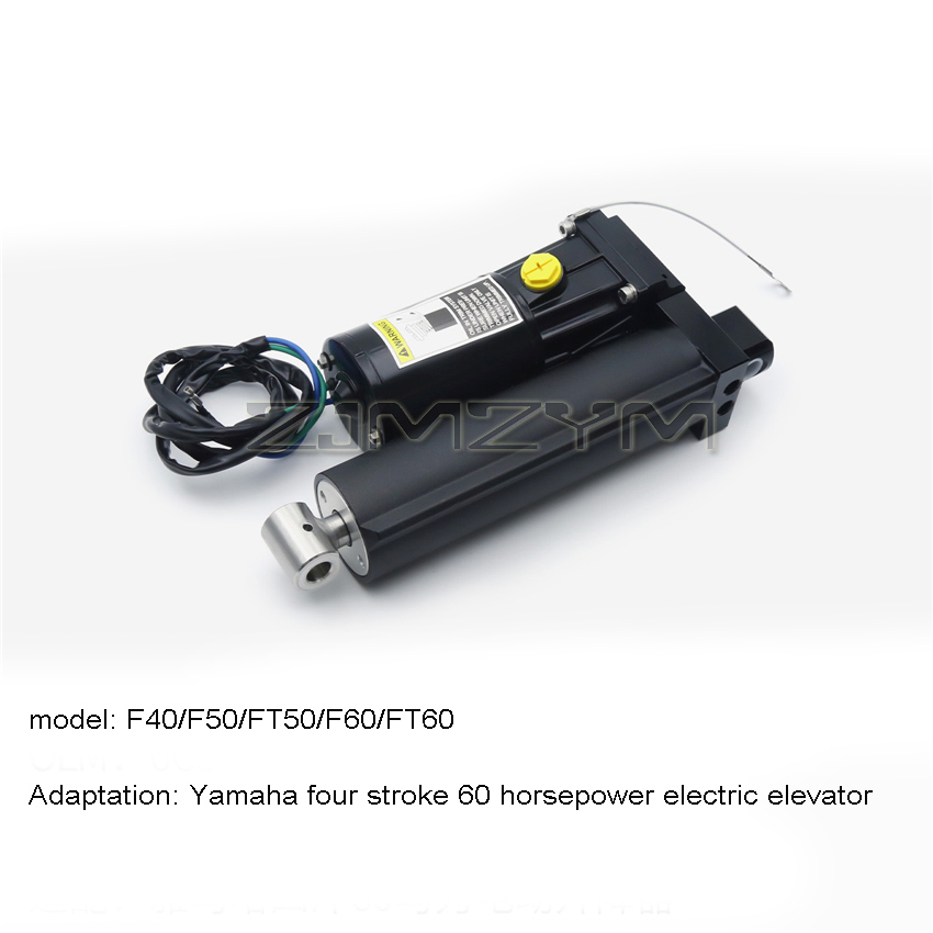 Außenbordmotor Elektrische Heb – Fishing Boat Outboard Motor Bewertung und Preis