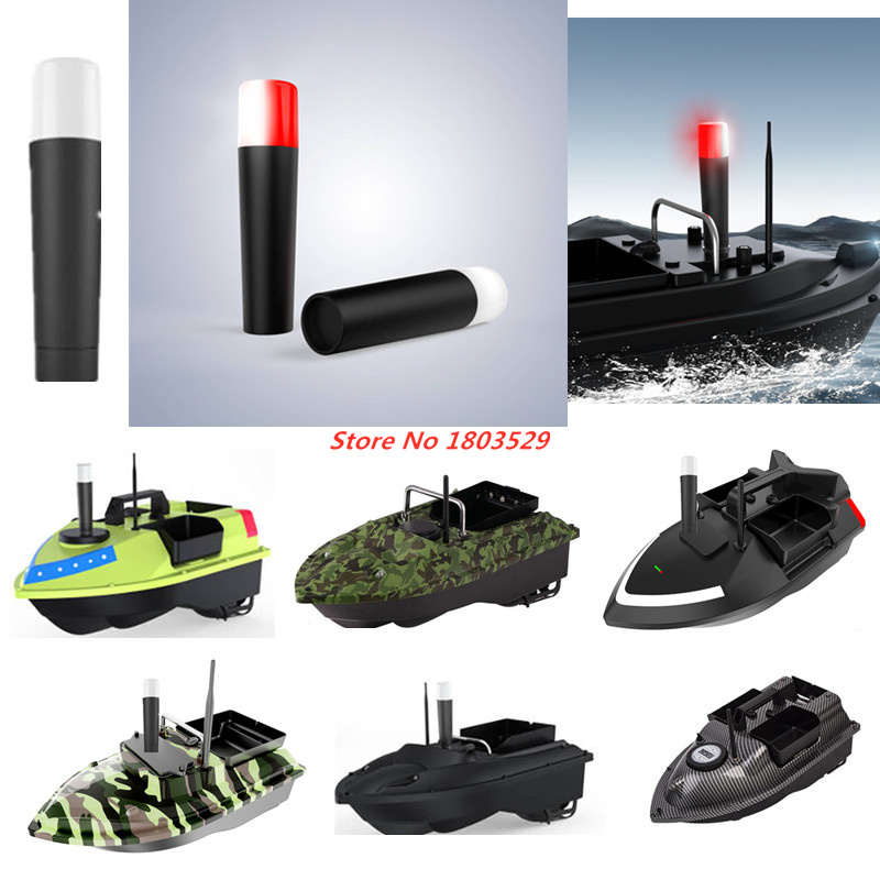 Köderboot Nachtnavigationslich – Fishing Boat Navigation Light Bewertung und Preis