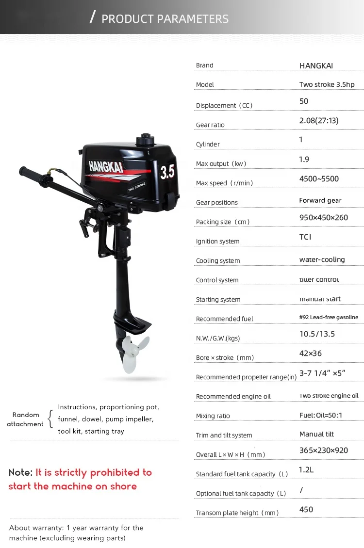 Bootsmotoren Außenborder 3,5 P – Fishing Boat Outboard Motor Bewertung und Preis