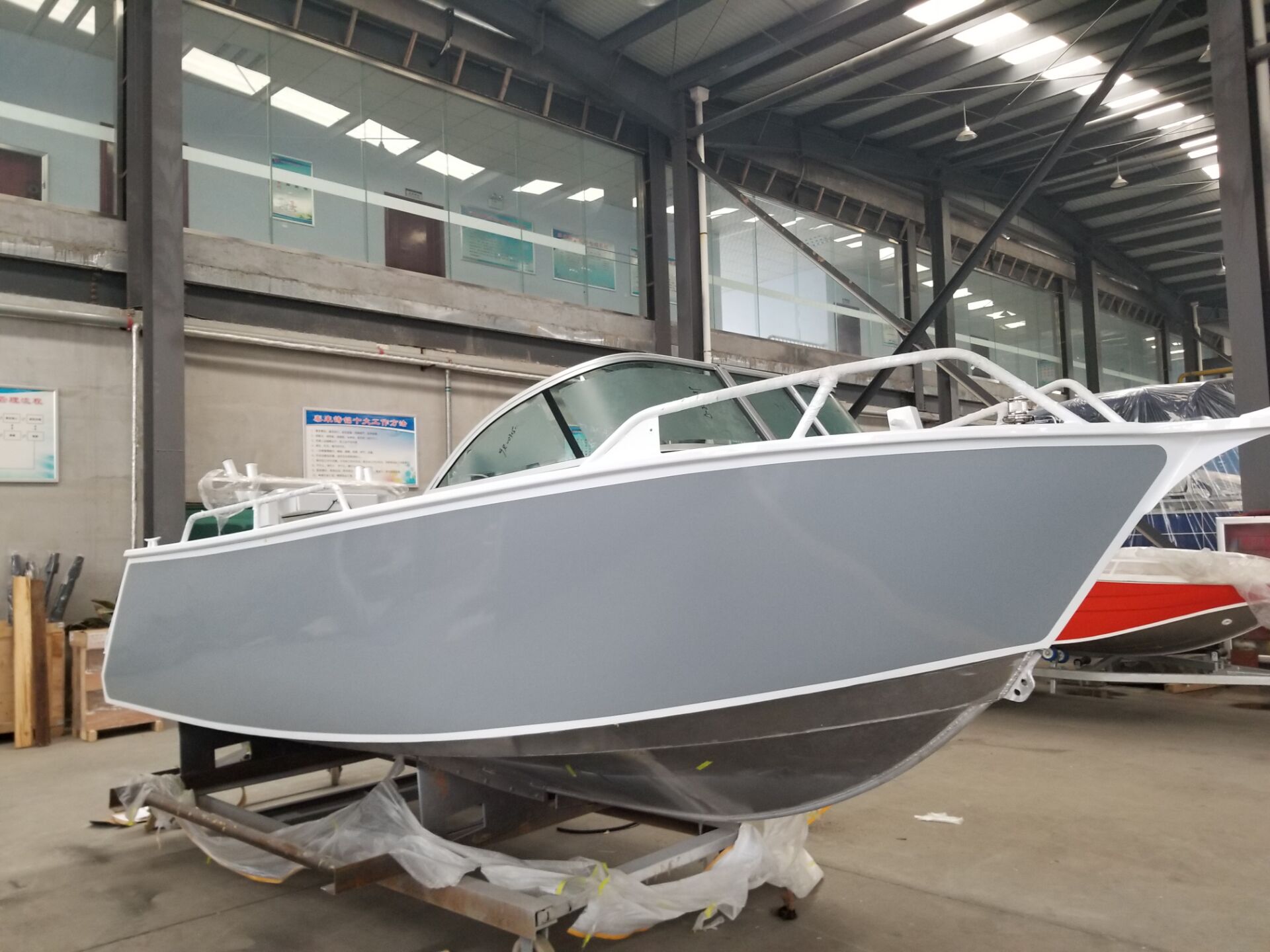 5,5m Aluminium-Fischerboot Vol – Fishing Boat Aluminum Bewertung und Preis