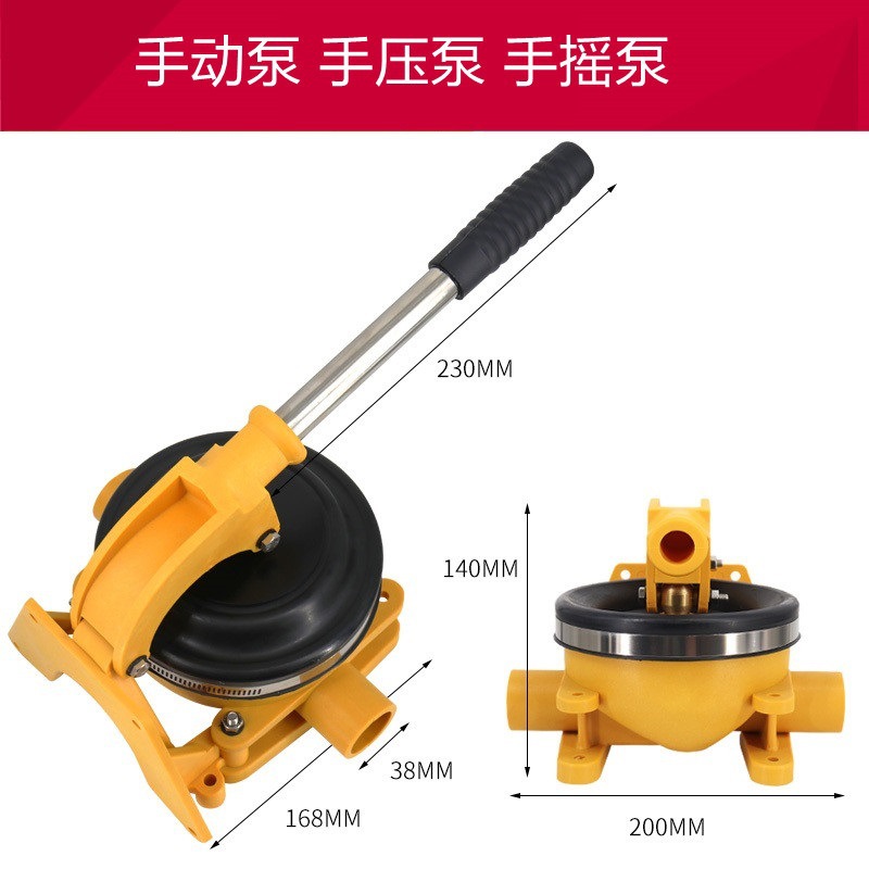 Manuelle Bilgenpumpe, Abwasser – Fishing Boat Bilge Pump Bewertung und Preis